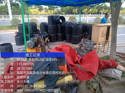 伊宁市管道短管置换-管道顶管-炜誉市政