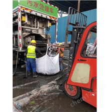 伊宁市淤泥固化分离服务